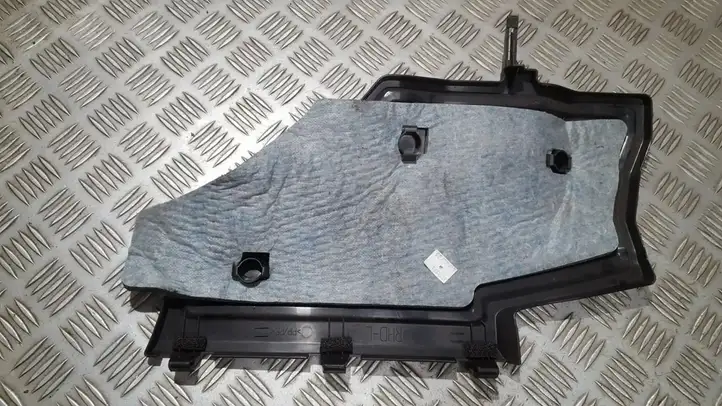 Toyota Auris 150 (2006 - 2012) 5560702070 Прочие детали салона — фото 2