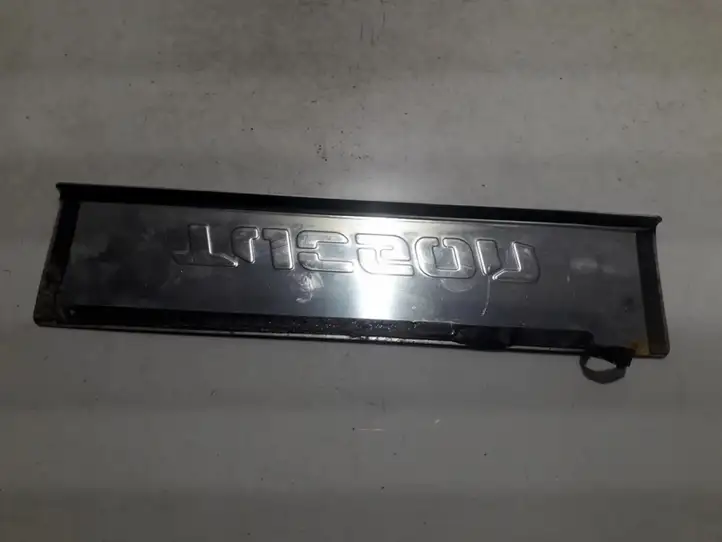 Hyundai Tucson JM (2004 - 2009) Внутренняя отделка переднего порога — фото 2