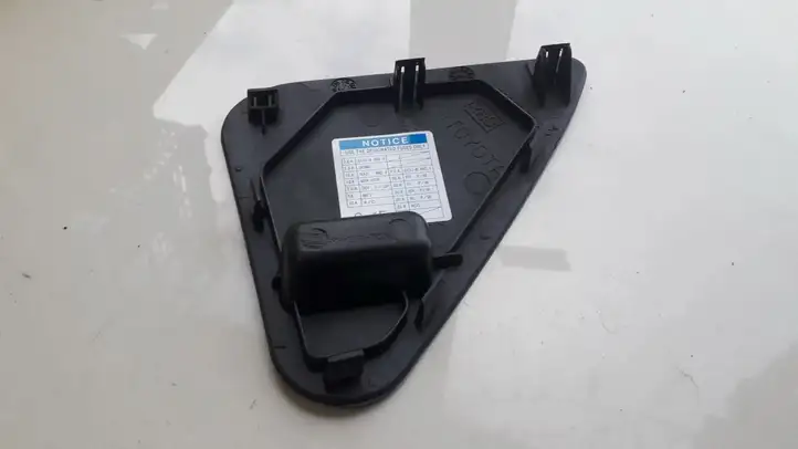 Toyota Corolla Verso AR10 (2004 - 2009) 555450F020 Прочие детали салона — фото 2