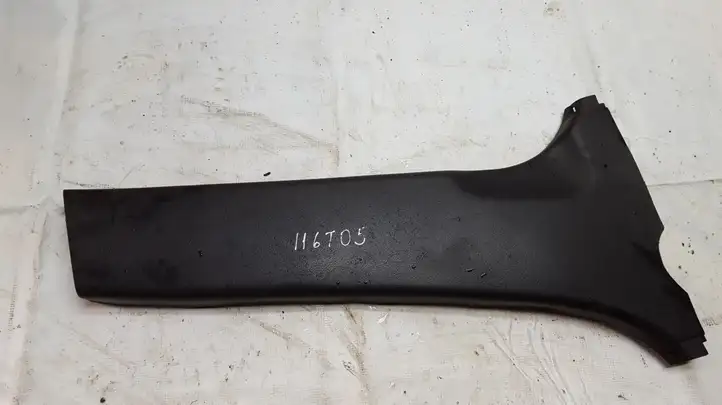 Toyota Corolla Verso AR10 (2004 - 2009) 624130F010 Прочие детали салона — фото 1
