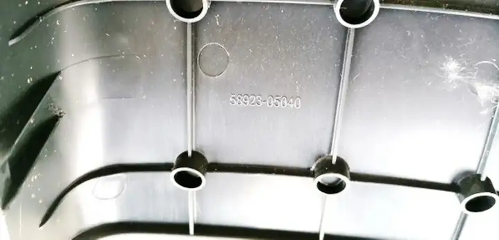 Toyota Avensis T270 (2009 - 2012)  5892305040 Другая деталь салона