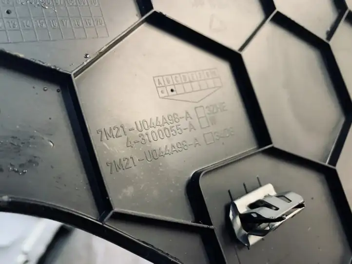 Ford Galaxy (2006 - 2010) 7m21u044a98a Прочие детали салона — фото 3