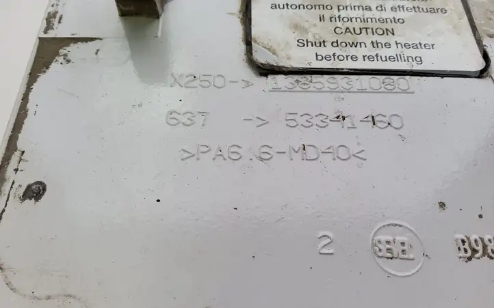 Fiat Ducato (2014 - ) 1385931080 Крышка топливного бака — фото 3
