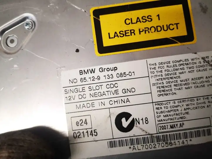 BMW X5 E70 (2006 - 2013) 6512913308501 CD/DVD чейнджер — фото 2