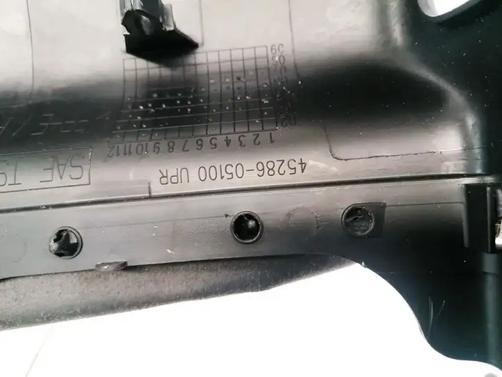 Toyota Avensis T250 (2006 - 2009) 4528605100 Обшивка рулевой колонки — фото 3