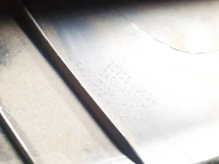 Nissan X-Trail T31 (2007 - 2014) 90903jg00a Прочие детали салона — фото 3