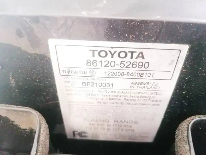 Toyota Yaris (2005 - 2009) 8612052690 Магнитола / мультимедийная система — фото 3