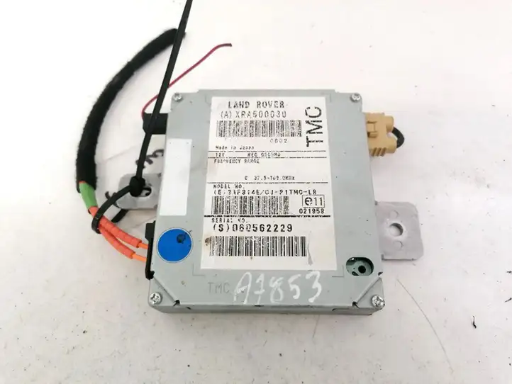 Land Rover Range Rover Sport (2005 - 2009)  XRA500030 Блок управления антенной