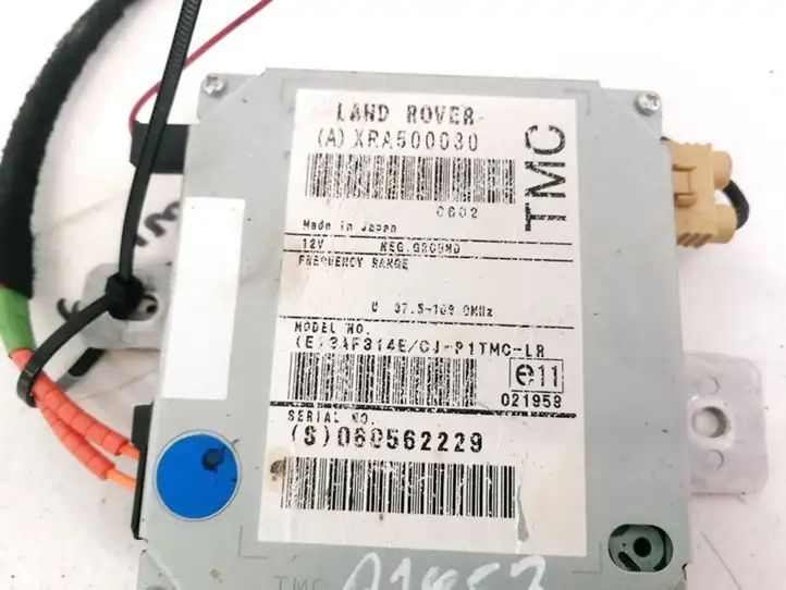 Land Rover Range Rover Sport (2005 - 2009)  XRA500030 Блок управления антенной