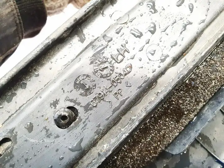 Toyota Avensis T250 (2003 - 2006) 6791405040 Внутренняя отделка переднего порога — фото 3