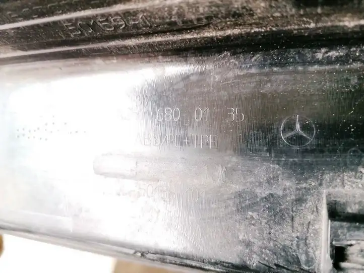Mercedes-Benz R W251 (2005 - 2013) A2516800135 Внутренняя отделка переднего порога — фото 3