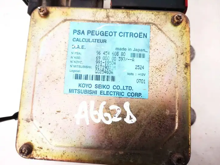 Citroen C3 (2002 - 2009) 9645460880 Блок управления усилителем руля — фото 2