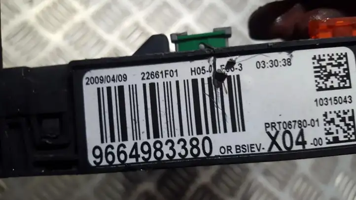 Peugeot 207 (2006 - 2009) 9664983380 Модуль комфорта — фото 2