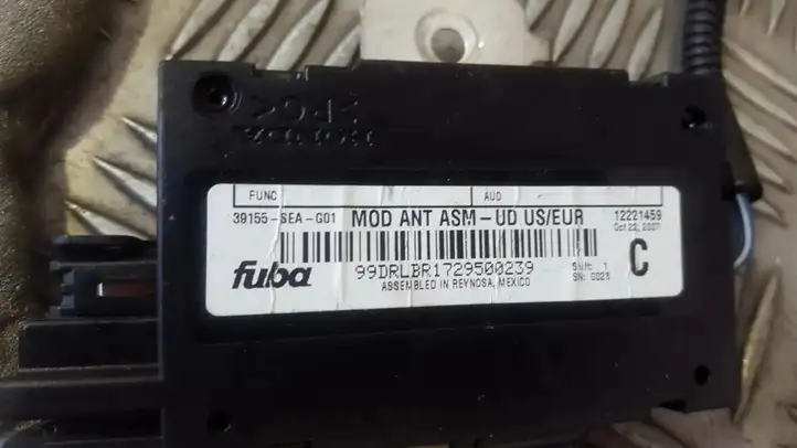 Honda Accord (2003 - 2007) 12221459 Антенна иммобилайзера — фото 1