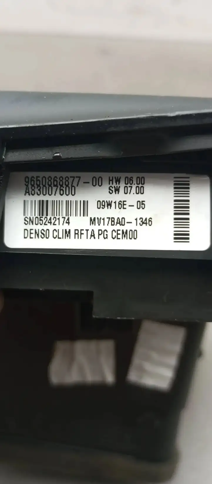 Citroen C4 I Picasso (2006 - 2013) 9650868877 Боковой воздушный дефлектор — фото 3