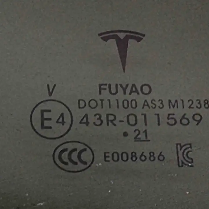 Tesla Model Y (2019 - 2024) 165843200A Стекло задней двери — фото 6