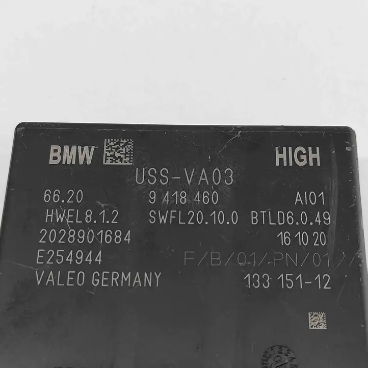 BMW X3 G01 (2018 - 2024) 9418460 Блок управления парктрониками — фото 6