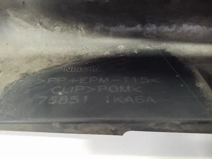 Nissan Juke I F15 (2010 - 2018) 768511KA6A Порог кузова — фото 7