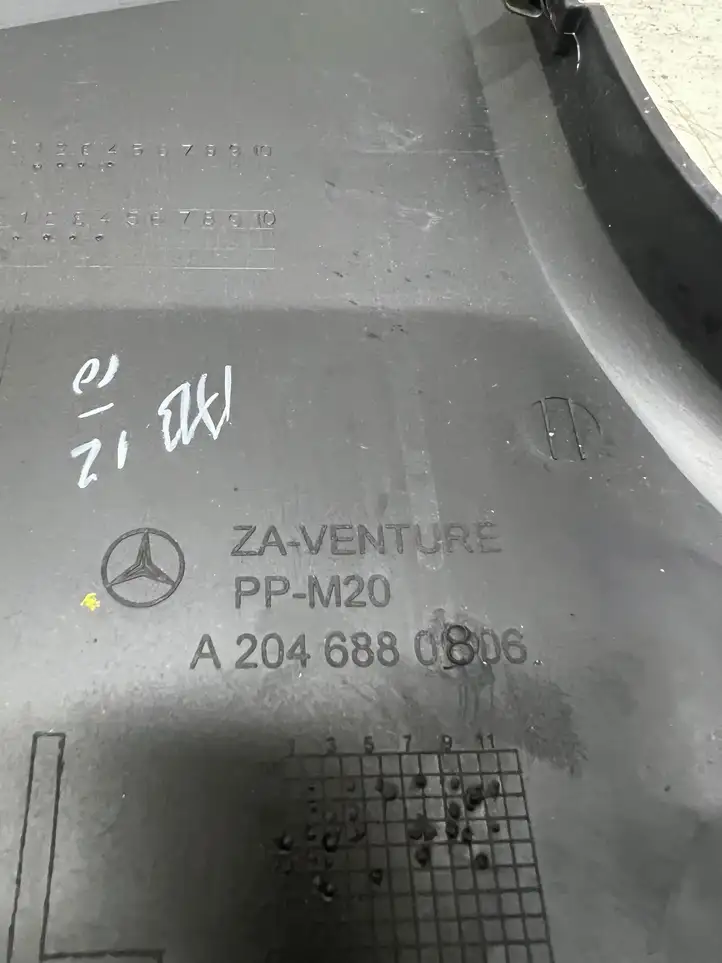 Mercedes-Benz C W204 (2007 - 2014) A2046880806 Внутренняя отделка переднего порога — фото 3