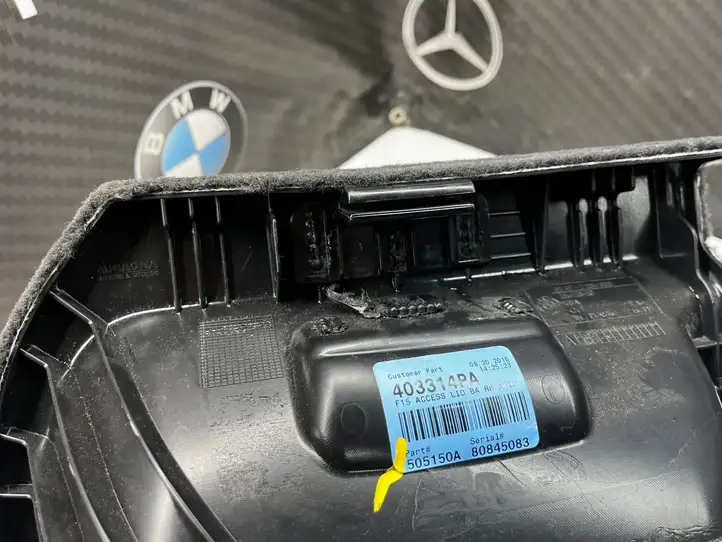 BMW X5 F15 (2013 - 2017) 7284328 Нижняя отделка — фото 2