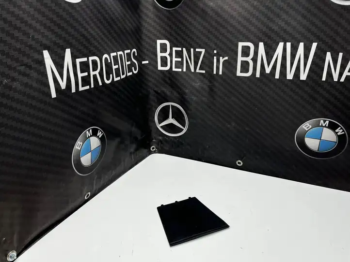 BMW X5 F15 (2013 - 2017) 9267984 Ящик центральной консоли — фото 1
