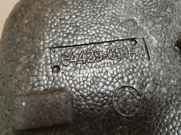 Toyota Avensis T270 (2009 - 2012) 6442905040 Ящик для хранения в багажнике — фото 2