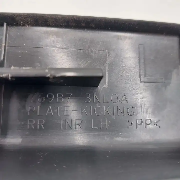 Nissan Leaf II (ZE1) (2017 - )  769B73NLOA Отделка заднего порога (внутренняя)