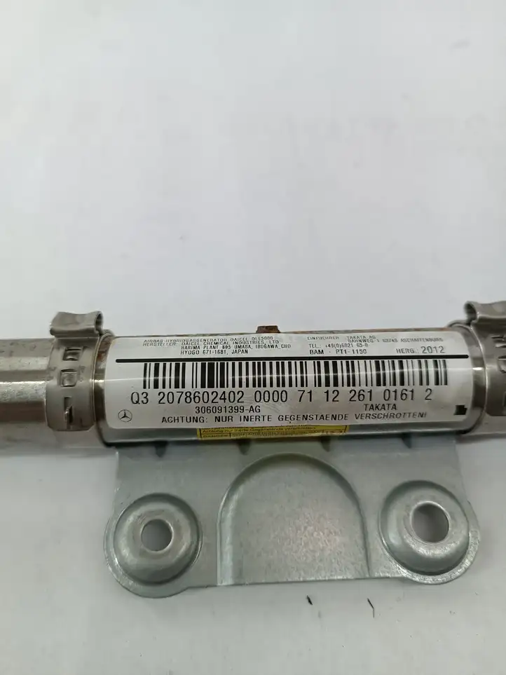 Mercedes-Benz E A207 (2010 - 2017) 2078602402 Подушка безопасности двери — фото 4