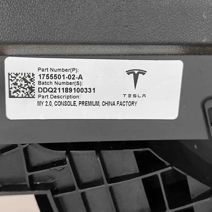 Tesla Model Y (2019 - 2024) 175550102A Центральная консоль — фото 10