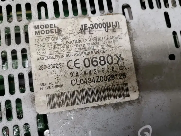 Peugeot 607 (2000 - 2004) 96442608GV Магнитола / мультимедийная система — фото 3