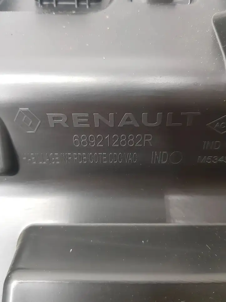 Renault Clio V (2019 - ) 689212882R Отделка внутренней панели салона — фото 3
