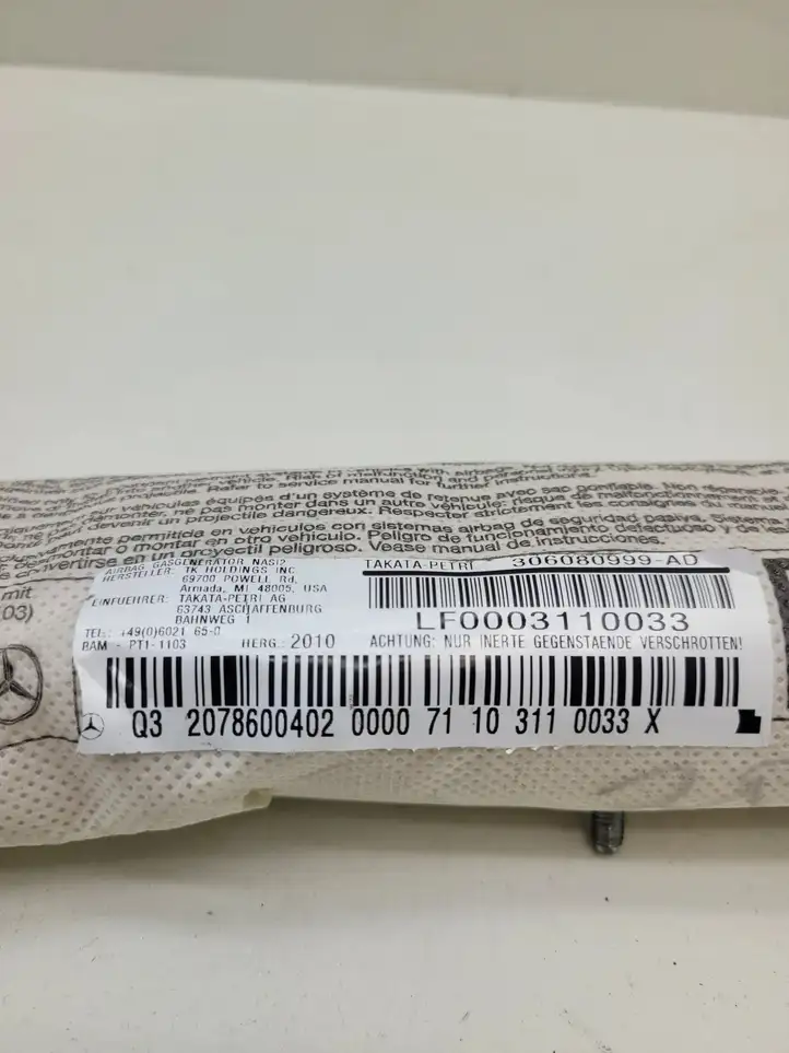 Mercedes-Benz E C207 W207 (2009 - 2017) 2078600402 Подушка безопасности сиденья — фото 6