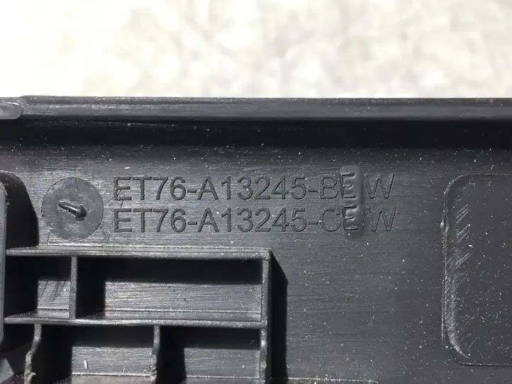 Ford Transit Courier (2014 - 2022) ET76A13245BEW Внутренняя отделка заднего порога — фото 5