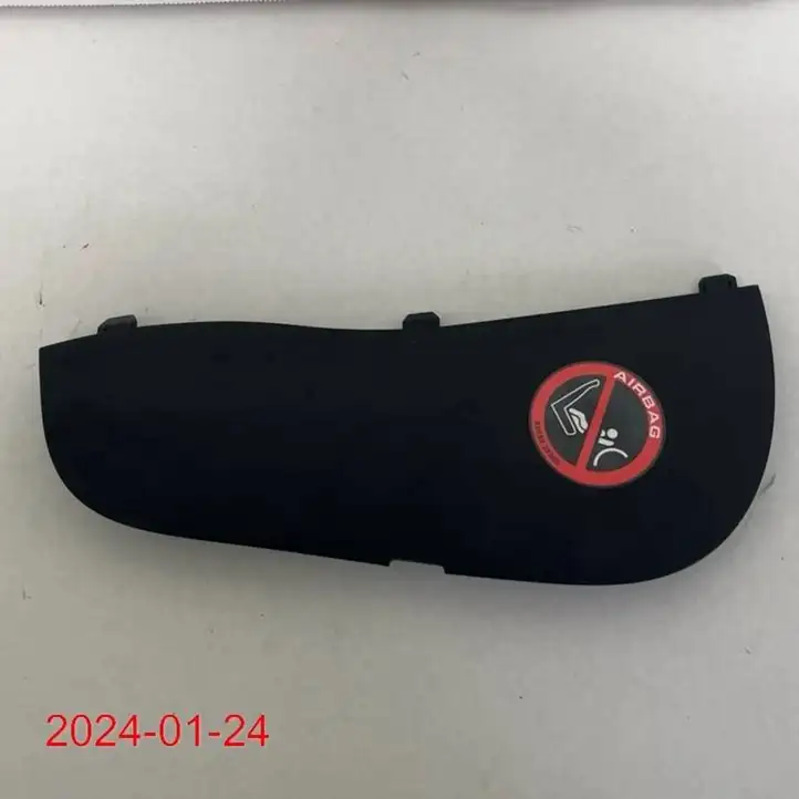 Nissan Juke I F15 (2010 - 2018) 68499-1KZ1A Прочие детали салона — фото 1