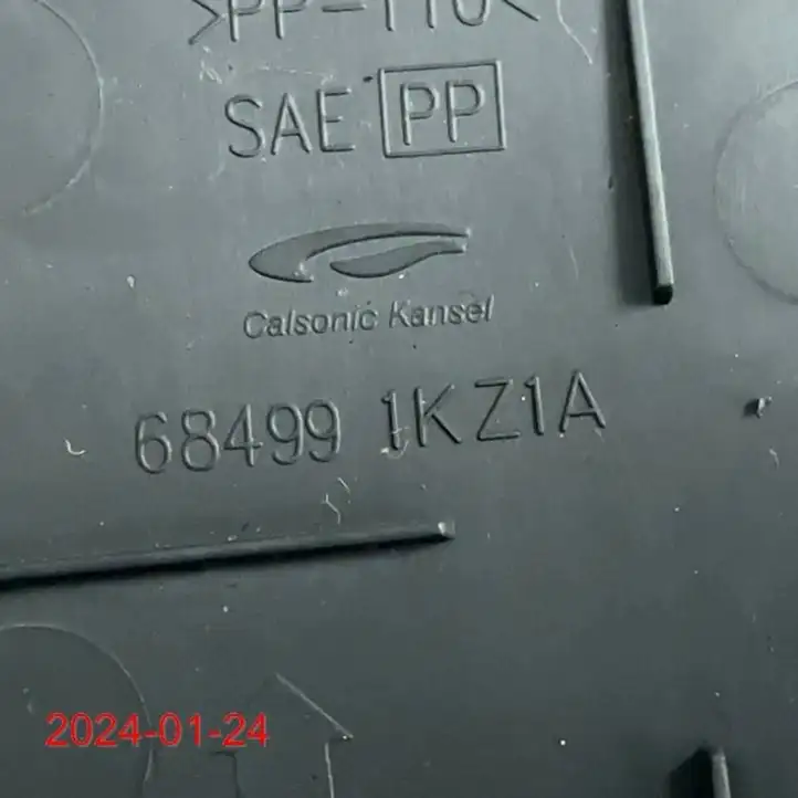 Nissan Juke I F15 (2010 - 2018) 68499-1KZ1A Прочие детали салона — фото 5