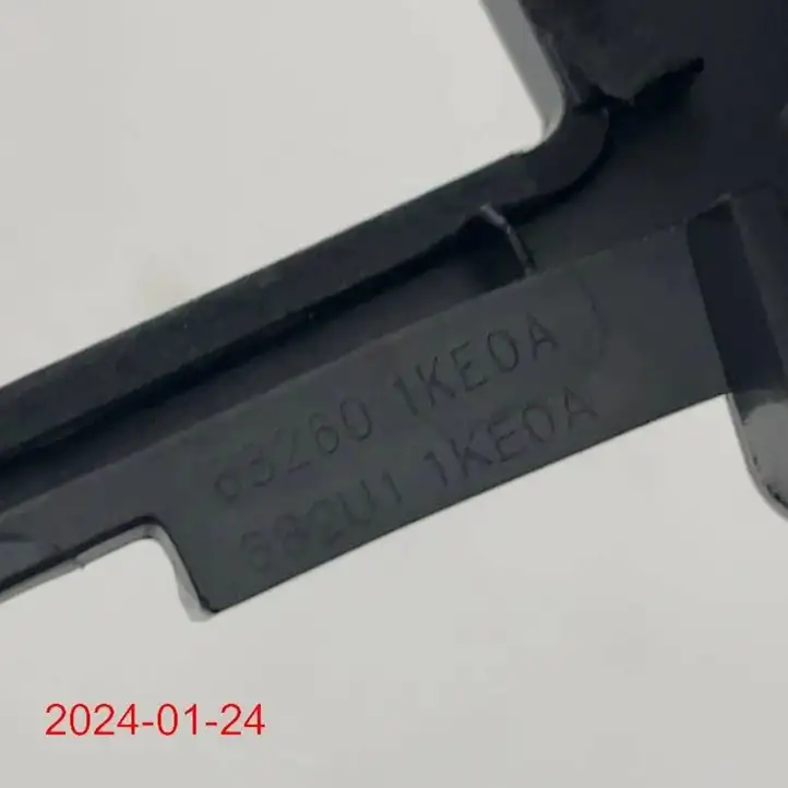 Nissan Juke I F15 (2010 - 2018) 68260-1KE0A Отделка внутренней панели салона — фото 6