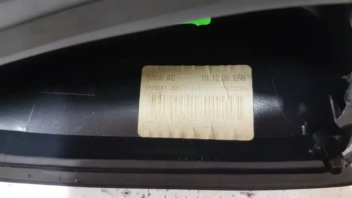 BMW 5 E60 E61 (2004 - 2010) 6926461 Крышка GPS-антенны — фото 2