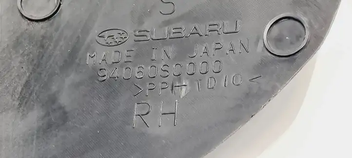 Subaru Forester SH (2008 - 2013) 94060SC000 Внутренняя отделка переднего порога — фото 3