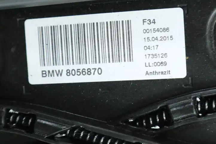 BMW (2013 - 2017) 8056870 Комплект люка крыши — фото 4