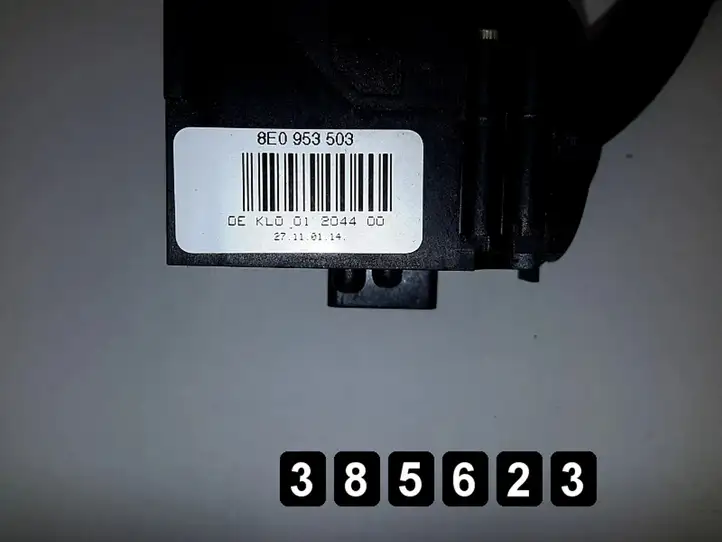 Audi A4 S4 B6 8E 8H (2000 - 2006) Включатель стеклоочистителей — фото 6