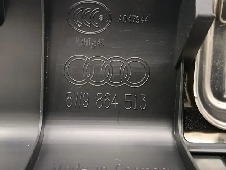 Audi A4 S4 B9 8W (2019 - ) 8W9864513 Отделка порога багажника — фото 4