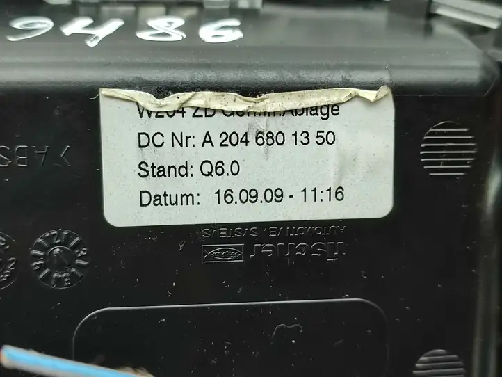 Mercedes-Benz GLK X204 (2008 - 2016) A2046801350 Пепельница — фото 9