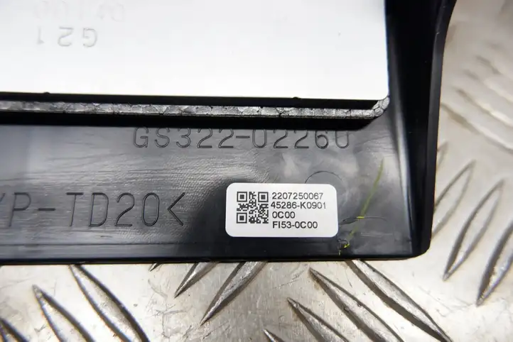 Toyota Yaris Cross (2020 - ) 45286K0901 Обшивка рулевой колонки — фото 4