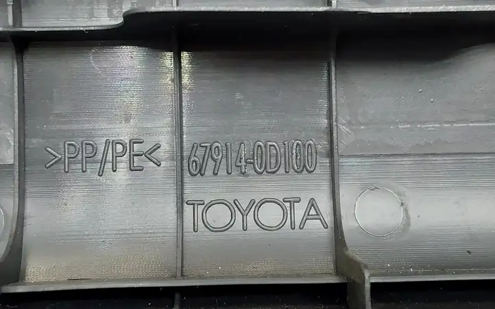 Toyota Yaris (2012 - 2014) 679140D100 Внутренняя отделка переднего порога — фото 6