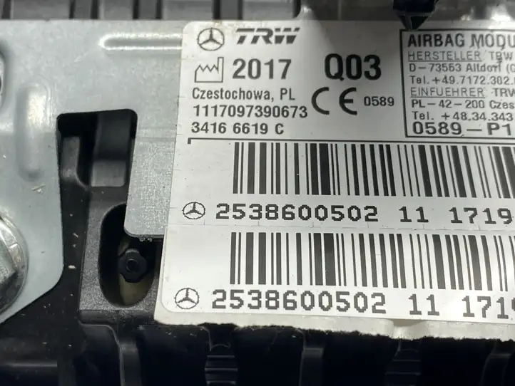 Mercedes-Benz GLC X253/C253 (2015 - ) A2538600502 Подушка безопасности пассажира — фото 2