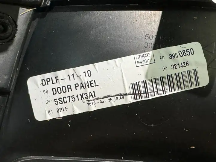 Chrysler Pacifica (2016 - ) 5SC751X3AJ Обшивка передней двери — фото 2