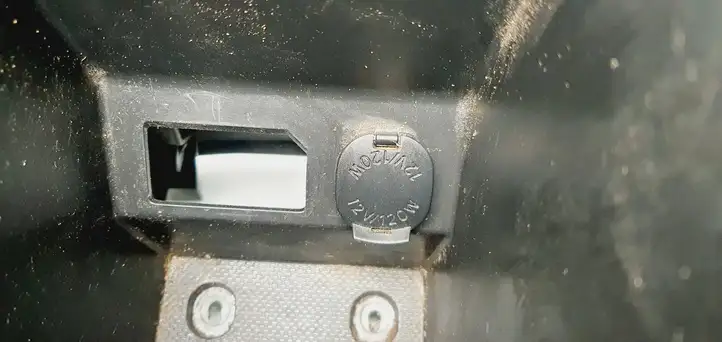 Subaru Forester SH (2008 - 2013)   Подлокотник