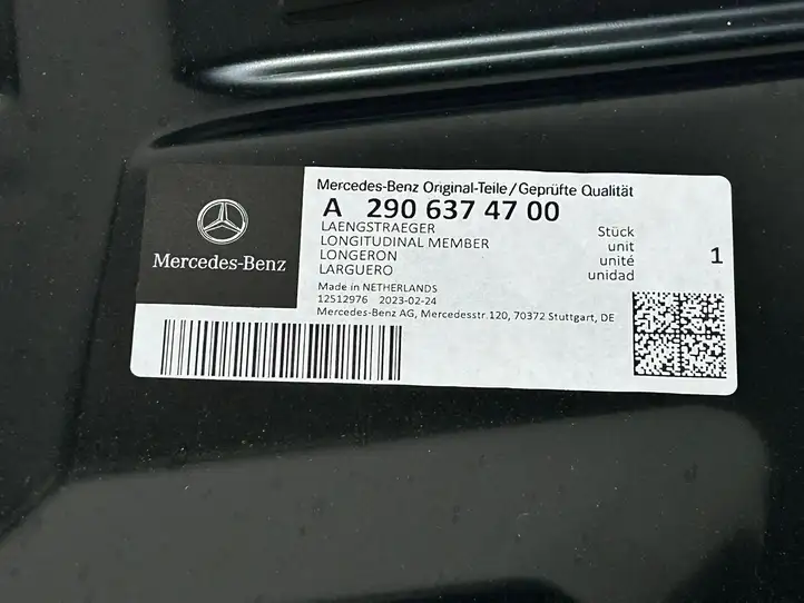 Mercedes-Benz AMG GT 4 x290 w290 (2018 - ) A2906374700 Наружная отделка переднего порога — фото 3