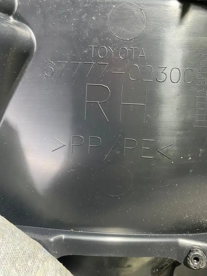 Toyota Auris E180 (2012 - 2018) 6777702300 Обшивка передней двери — фото 4