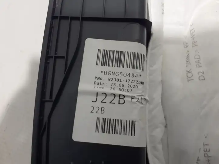 Kia Xceed (2019 - 2022) 82301J7222 Обшивка передней двери — фото 4
